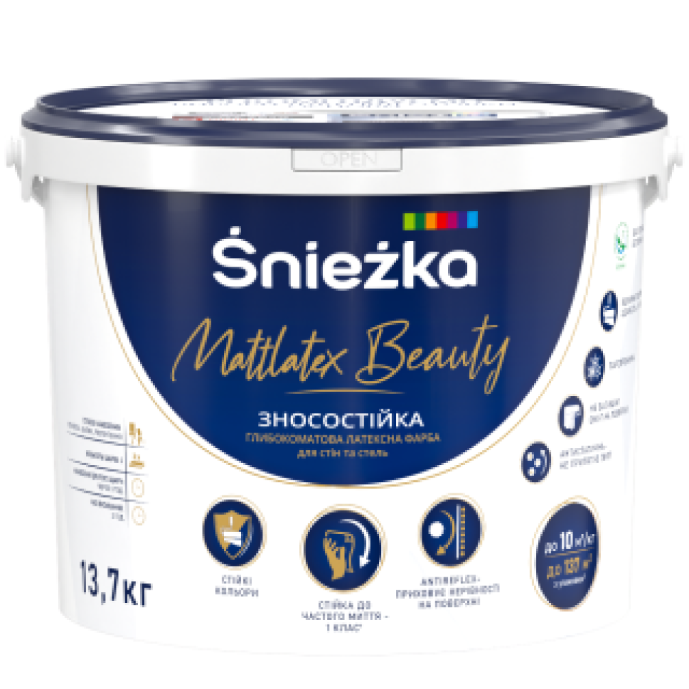 Снєжка МattLatex Beauty 1л/ 1,37кг